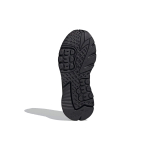 Adidas originals Nite Jogger