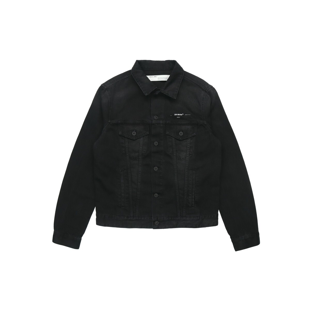 OFF-WHITE SS20 Logo