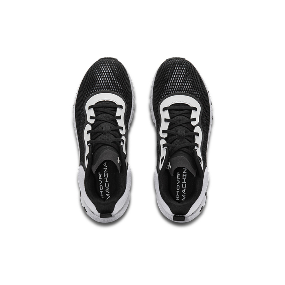 Under Armour HOVR Machina 2 SE