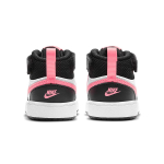Nike 2