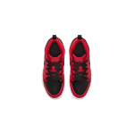BP Air Jordan 1 Mid