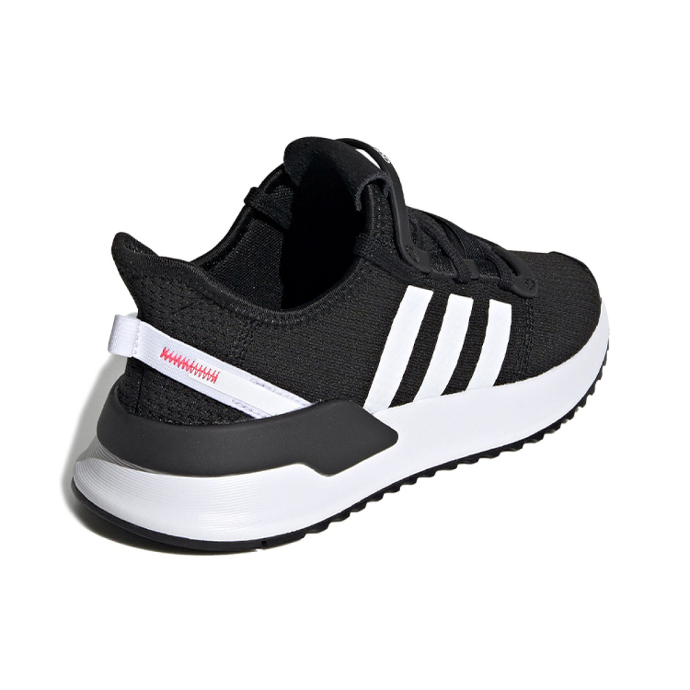 Adidas originals U PATH