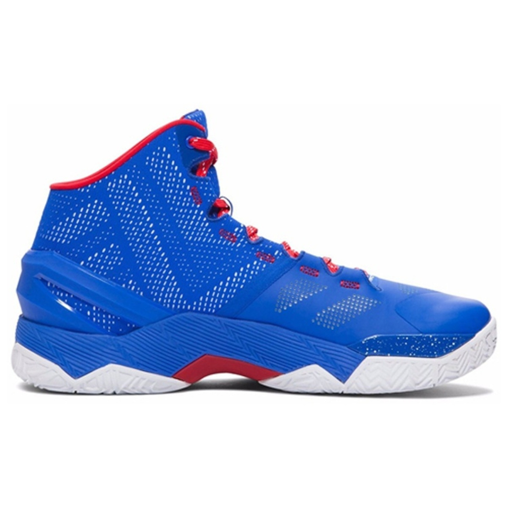 Under Armour Curry 2 2 Providence Road
