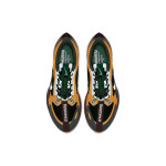 GYAKUSOU x Nike Pegasus 35