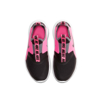 Nike Flex Runner