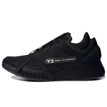 Y-3 Y-3 Adizero Runner