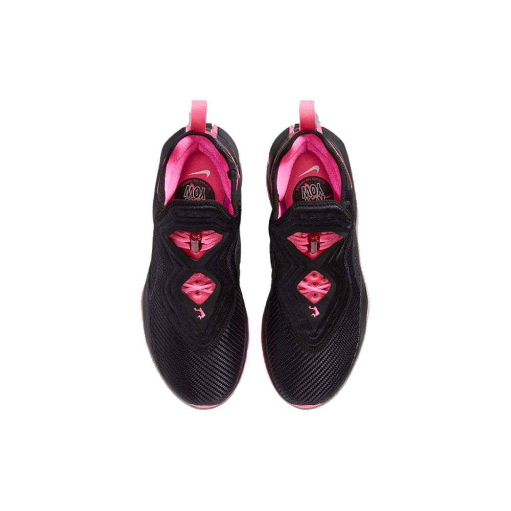 Nike zoom soldier 14