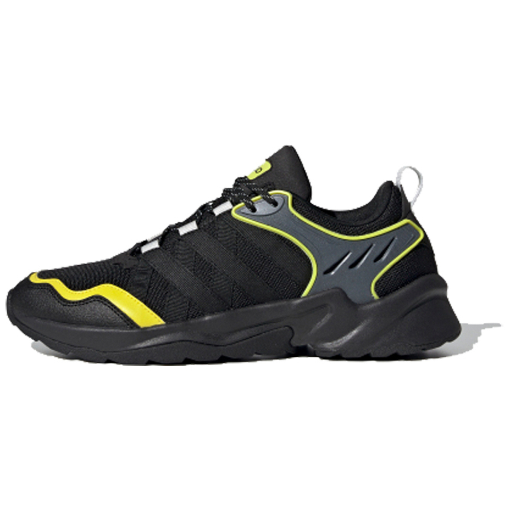 Adidas neo 20-20 FX Trail