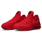 Nike Lebron 17 Low PH EP