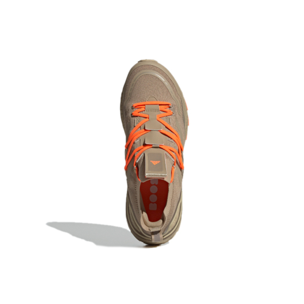 Adidas ULT