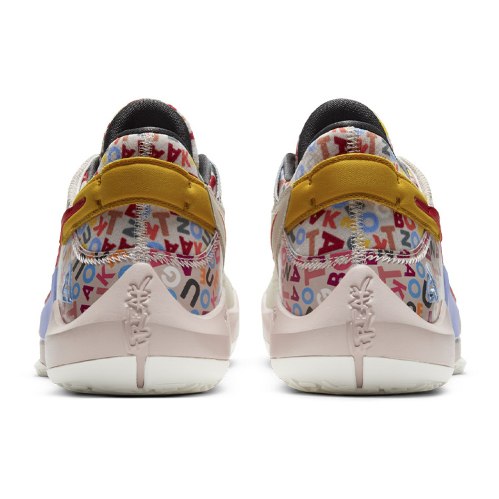 Nike Freak 2 Zoom "Letter Bro" TPU