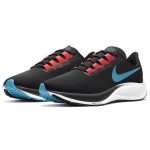 Nike Pegasus 37 Zoom TPU