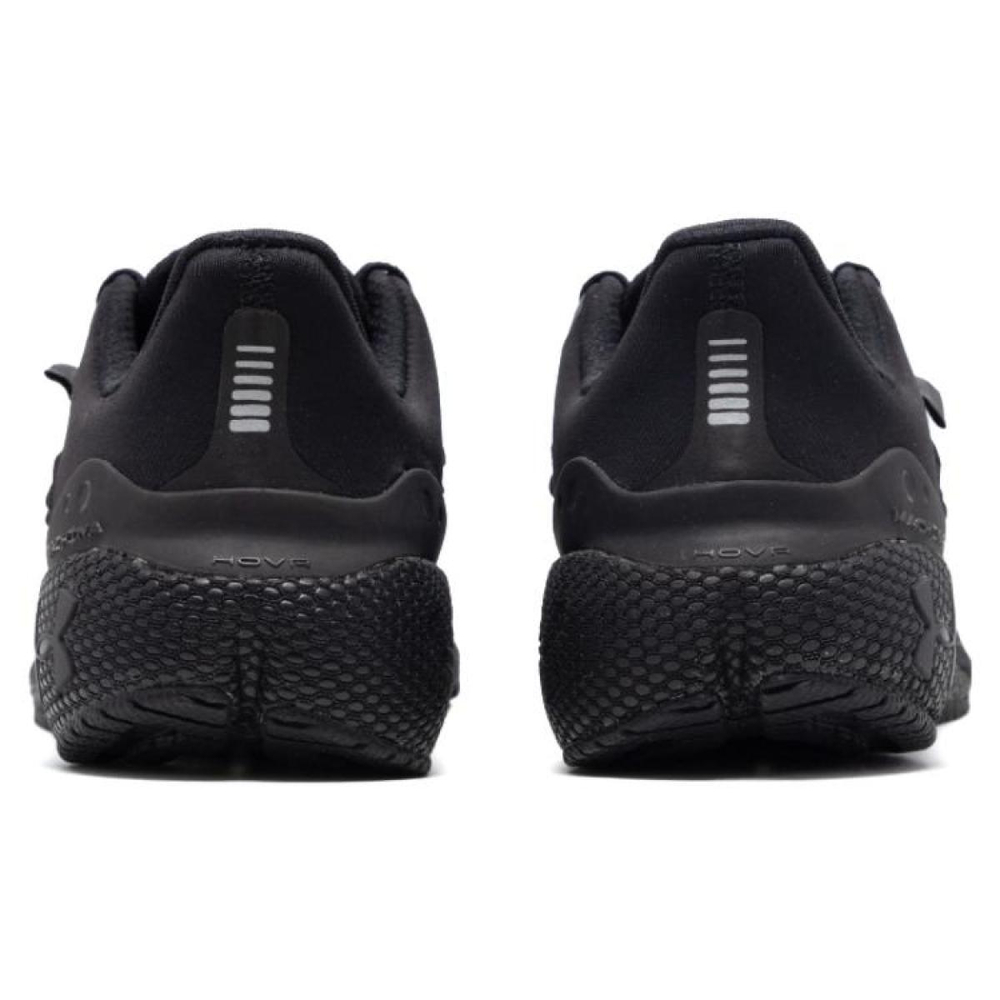 Under Armour HOVR Machina 3