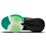 Nike Air Zoom SuperRep 2