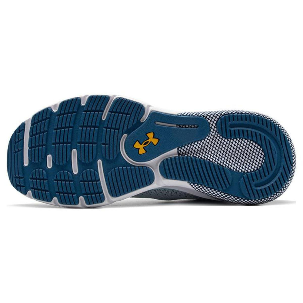 Under Armour HOVR Turbulence