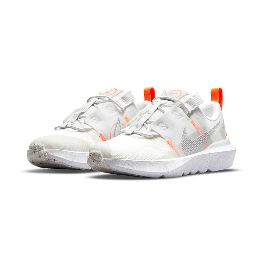 Nike Crater Impact