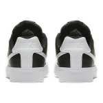 Nike Court Royale AC