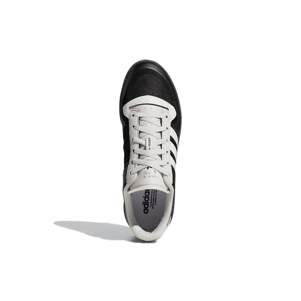Adidas originals FORUM Tech Boost