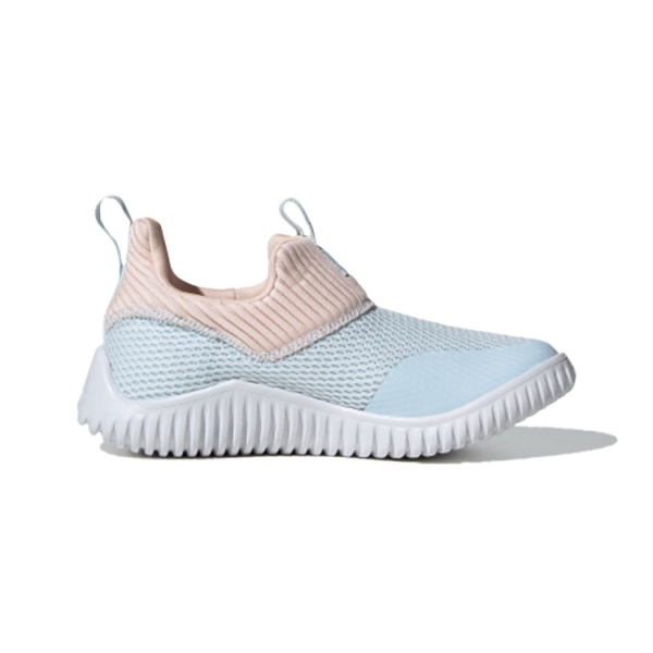 Adidas Rapidazen 2 C