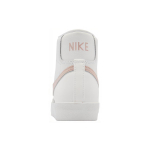 Nike Blazer '77 Vintage "Oxford Pink"