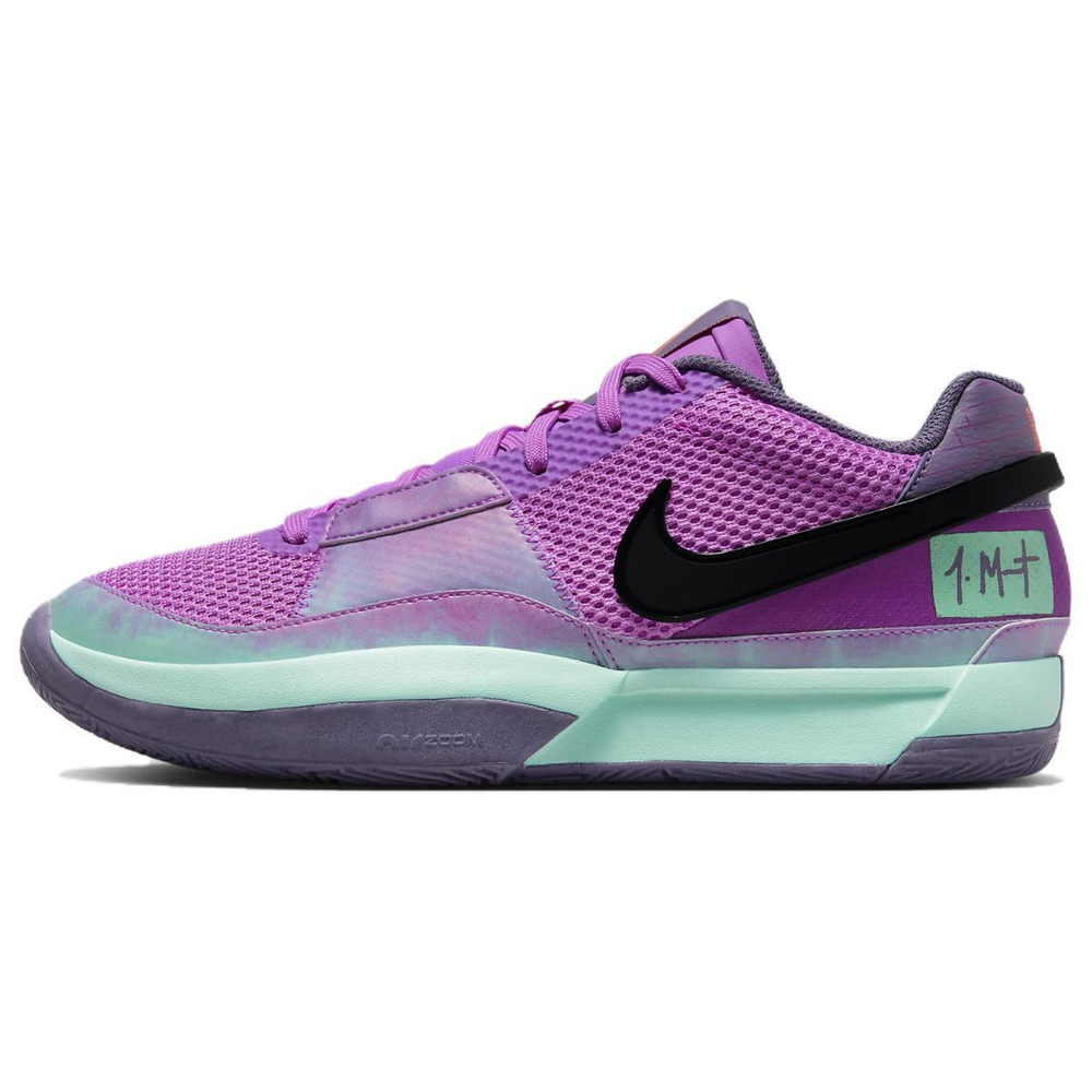 Nike Ja 1 "Christmas" EP 1