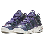 Nike Air More Uptempo
