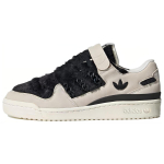 Adidas originals FORUM 84 Low