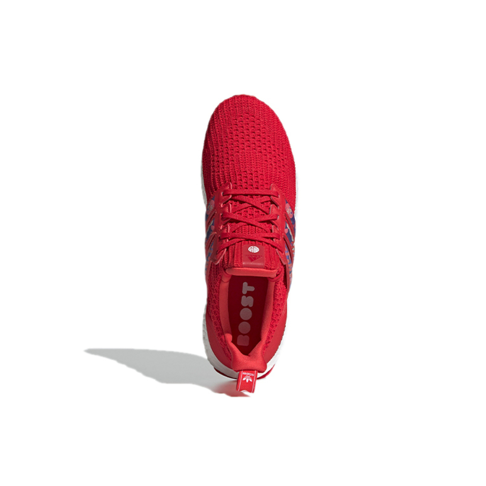 Adidas ULT