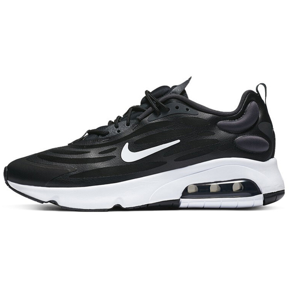 Nike Air Max Exosense