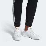 Adidas originals STAN SMITH