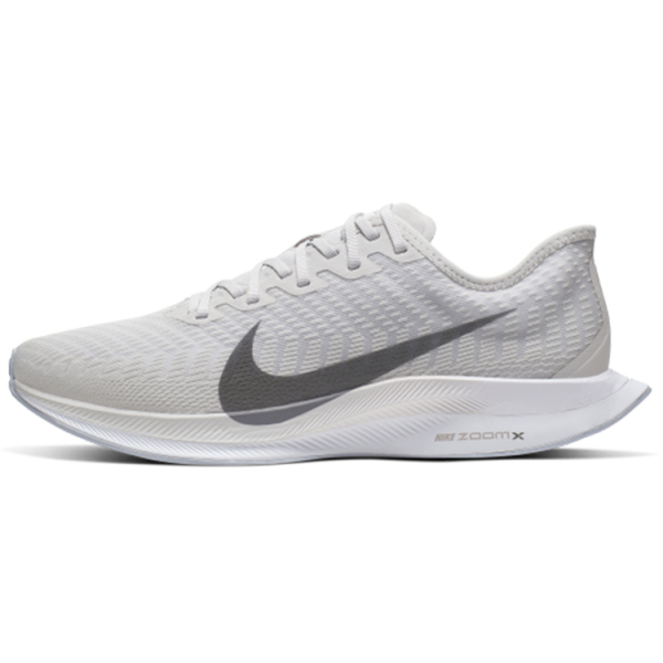 Nike Pegasus turbo 2