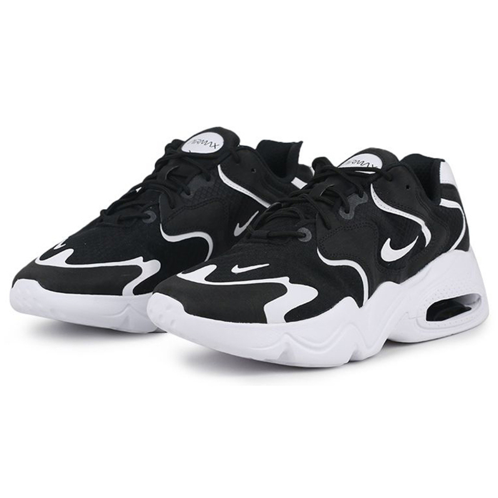 Nike Air Max 2X
