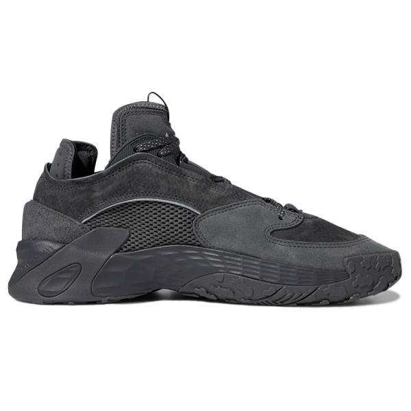 Adidas originals Streetball Lightstrike