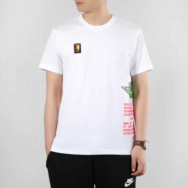 Jordan Label T