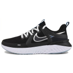 Nike Legend React 2