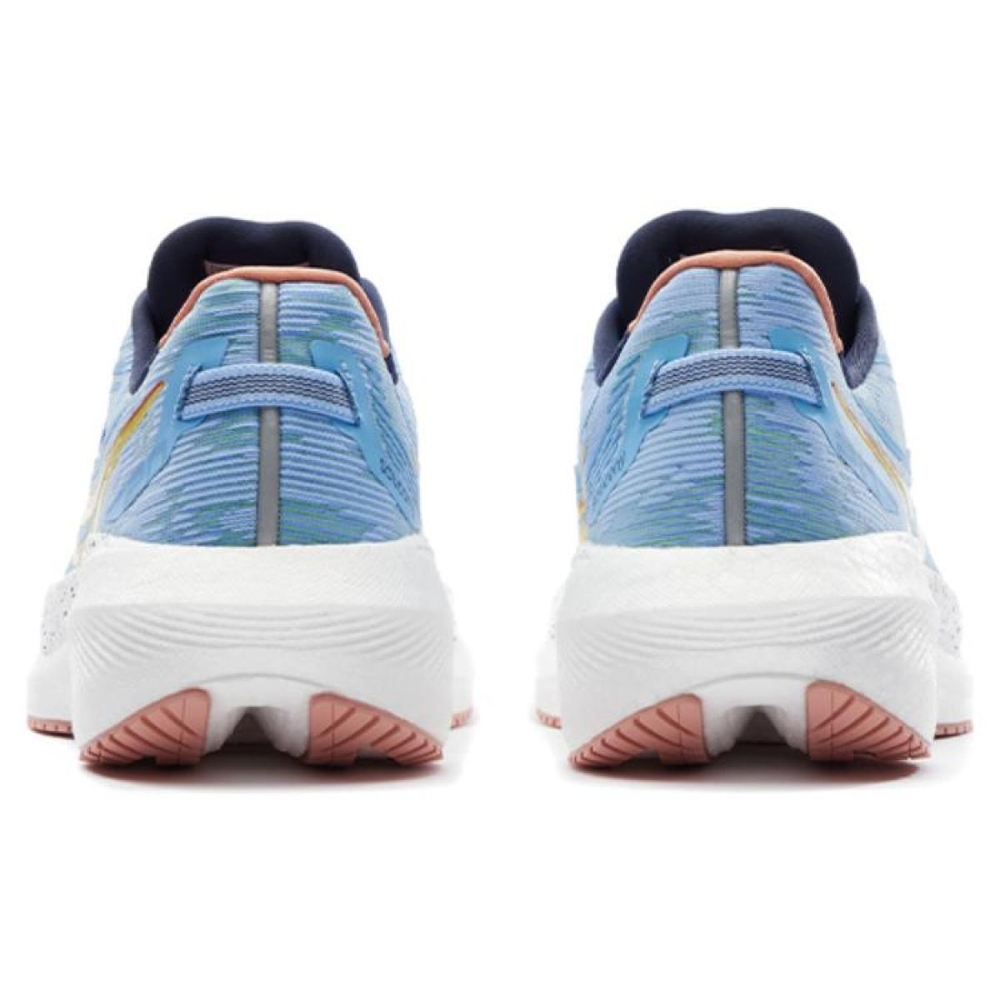 Saucony Triumph 20
