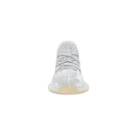 Adidas originals Yeezy Boost 350 V2 "Yeshaya"