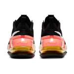 Nike Air Max Up TPU