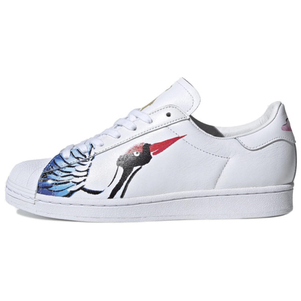 Adidas originals Superstar CNY 2020