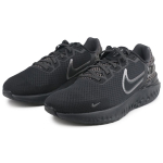 Nike Legend React 2