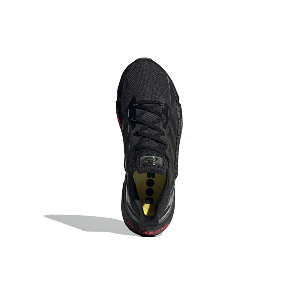 Cyberpunk 2077 x adidas X9000l4 Boost
