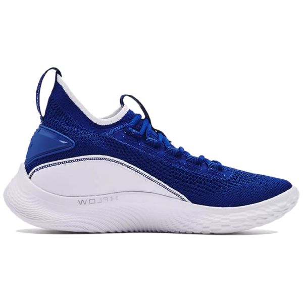 Under Armour Curry 8