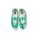 Vans Authentic 44 DX
