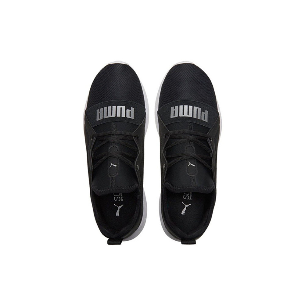 PUMA RESOLVE STREET