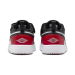 Jordan Air Jordan 1 Alt