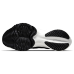 Nike Air Zoom Tempo Next%