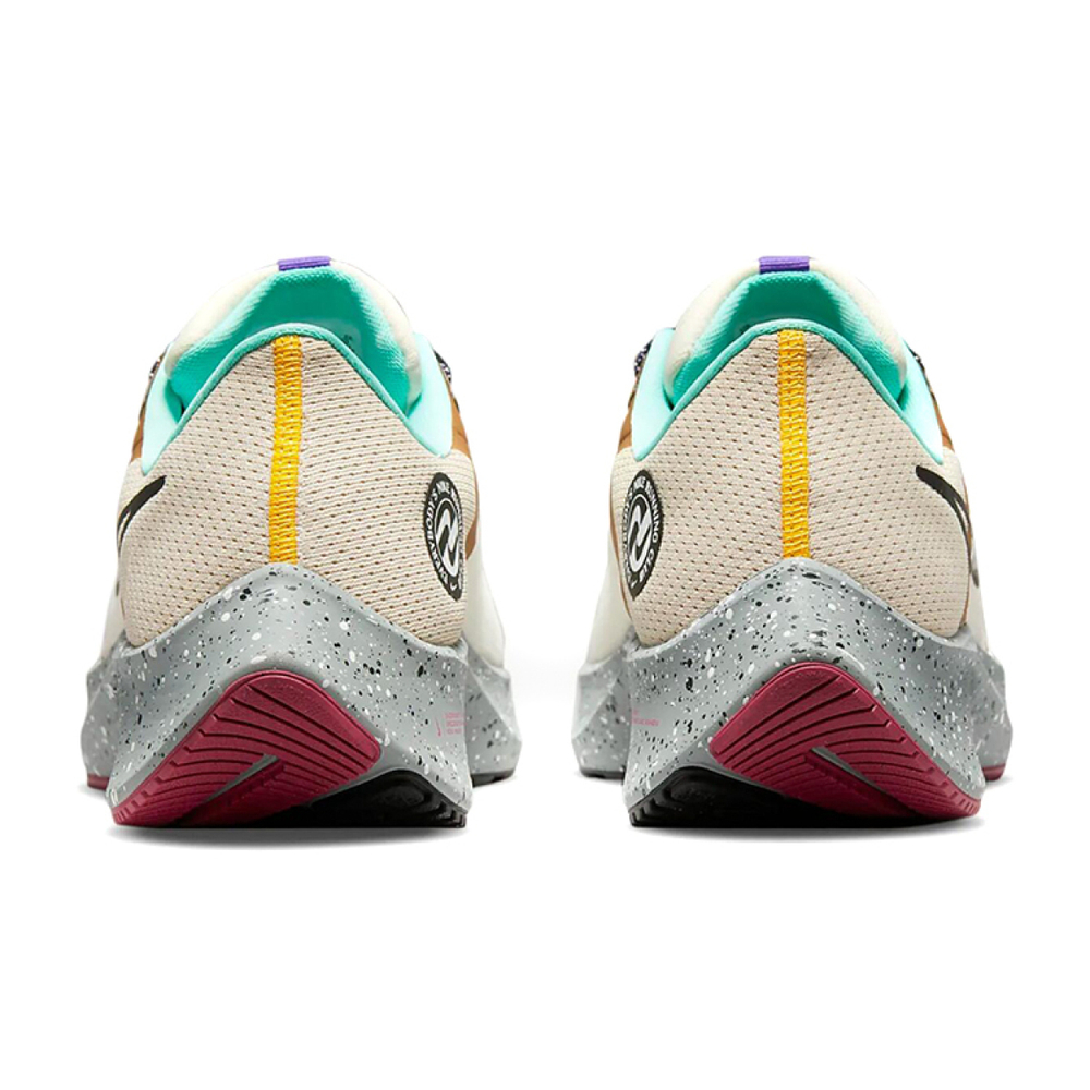 Nike Pegasus 38 Zoom