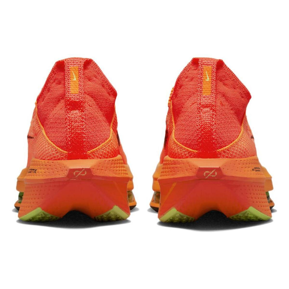 Nike Air Zoom Alphafly Next% 2