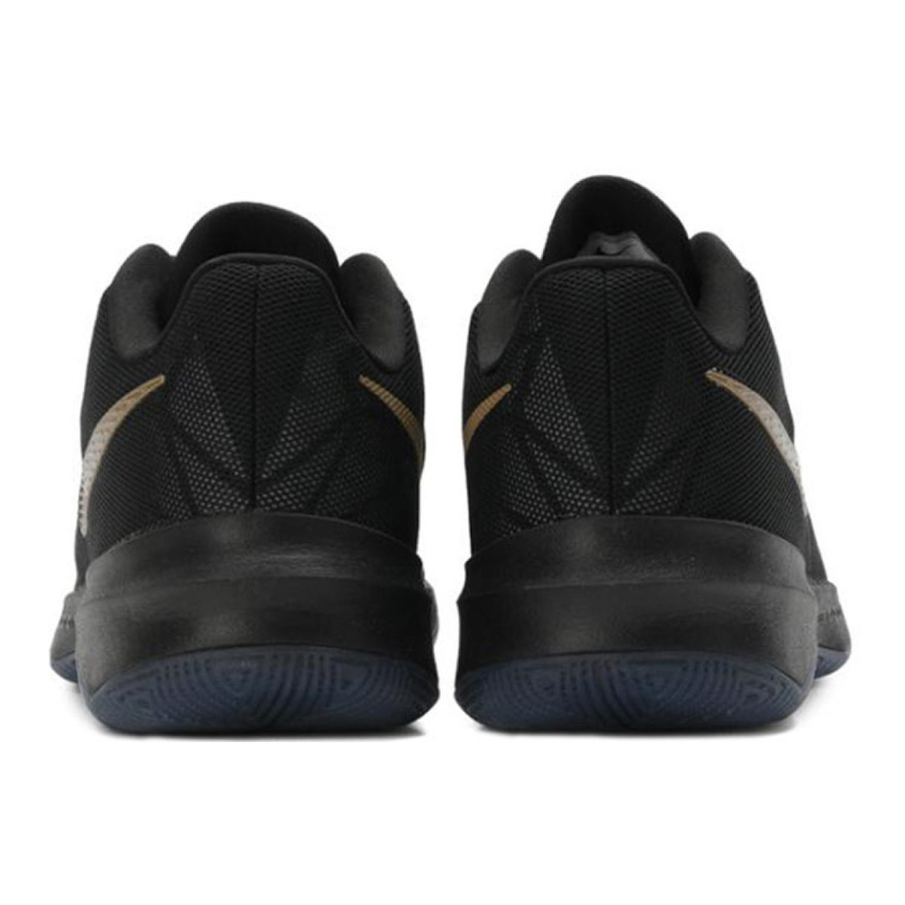 Nike Zoom Evidence II