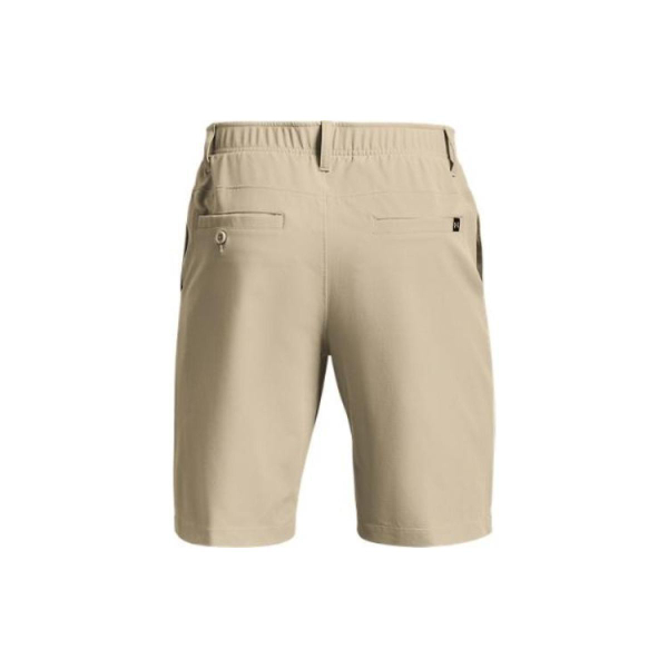 Under Armour Drive